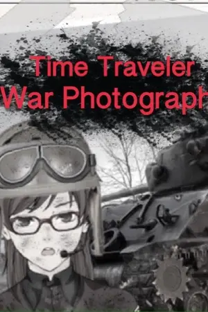 ปกนิยาย Time Traveler War Photography