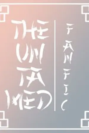 ปกนิยาย { sf/os - ◦ ❝ #THE UNTAMED l #MDZS ◦△