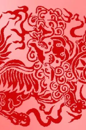 ปกนิยาย เลือดกิเลน ภาค2 ม่านนภาโลหิต(สนพเฟยฮุ่ย)