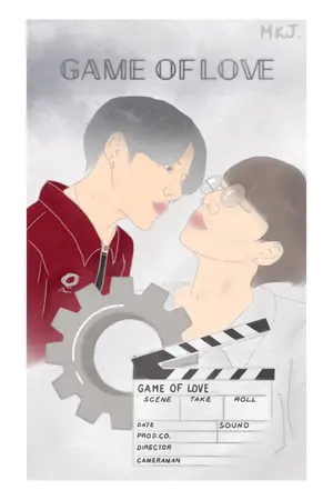ปกนิยาย GAME OF LOVE หัวใจไม่ใช่ของเล่น