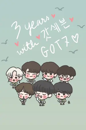 ปกนิยาย (GOT7 X YOU) GOT7  7 Young 7 Styles.(END)