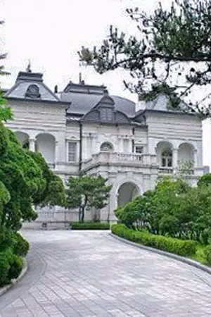 ปกนิยาย {Fic BTS} Paradise House | KookJin ft. unknow