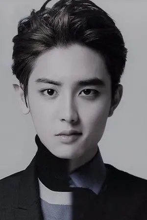 ปกนิยาย {END}[FIC EXO] BLOCKHEAD (chansoo) #โชคร้ายชานซู