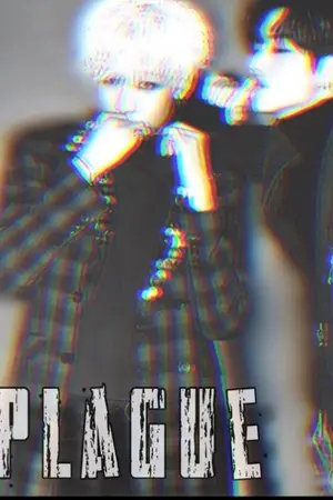 ปกนิยาย The Plague (MarkBam BNior JackJae) #plaguemb