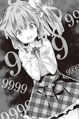 ปกนิยาย Eleanor เอเลนอร์