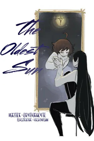 ปกนิยาย The Oldest Sun - ดาวฤกษ์ที่เก่าแก่ที่สุด