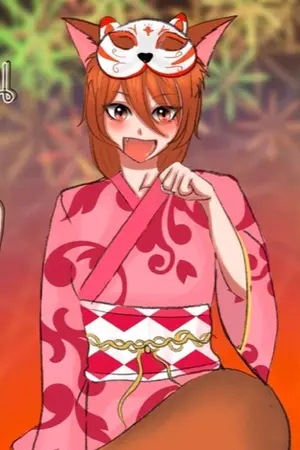 ปกนิยาย เมื่อฉันเป็นจิ้งจอก