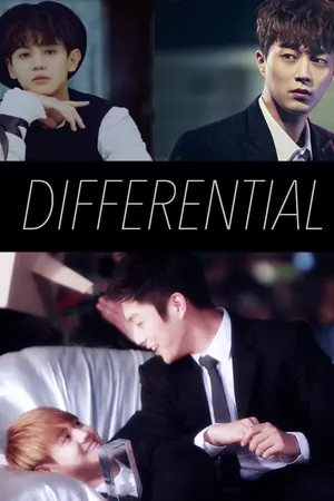 ปกนิยาย [Fic Beast] DIFFERENTIAL #ฟิคอนุพันธ์ DOOSEOB