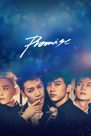 ปกนิยาย บอร์ดี้การ์ดแวมไพร 2PM