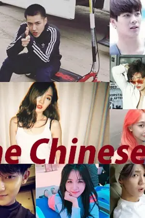 ปกนิยาย [Fic KrisJia] The Chinese ก็จีนอ่ะ!