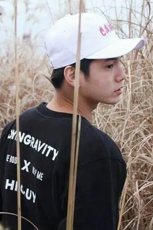 ปกนิยาย (Wanna one ft.Produce101) Just Love พี่ครับ