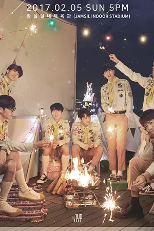 ปกนิยาย GOT7 รักนะรุ่นพี่จอมเย็นชา Mark X BamBam Jack X Jae B X Nyoung