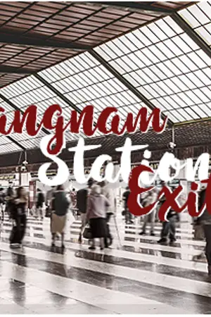 ปกนิยาย [TWICE] Gangnam Station Exit 4 #เพลงรักมิแชง