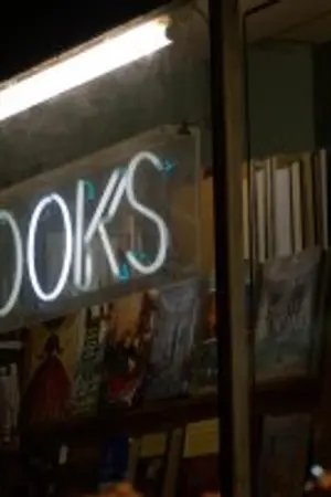 ปกนิยาย How to be yours… [Yuwin] ft.Markhyuck