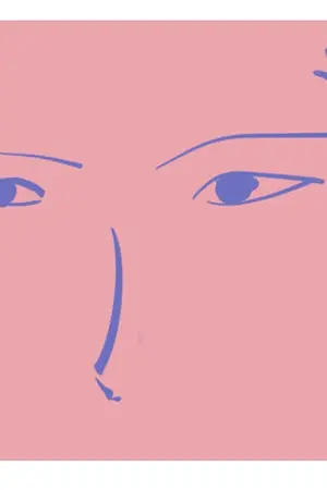 ปกนิยาย #บริษัทนี้แอดมินคุม (yaoi)