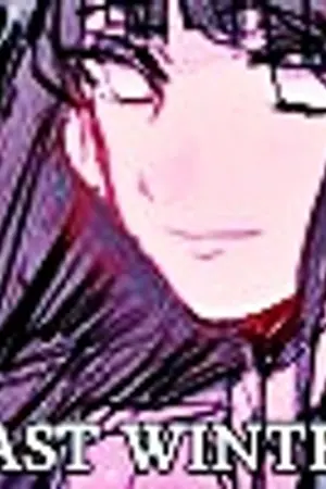 ปกนิยาย [FIC NARUTO] Last Winter❆ฤดูหนาวครั้งสุดท้าย