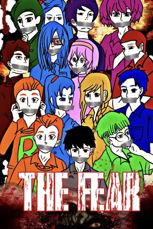 ปกนิยาย The Fear - กลัว