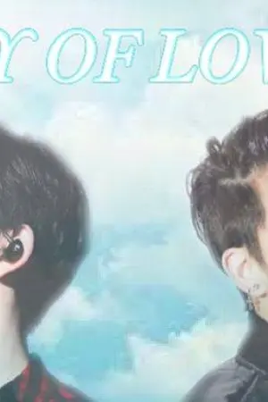 ปกนิยาย SKY OF LOVE