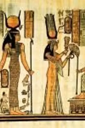 ปกนิยาย ไนล์สื่อรัก  (END)