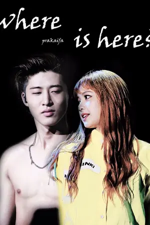 ปกนิยาย where is here? ใช่รักหรือเปล่า <END>  #hanlice