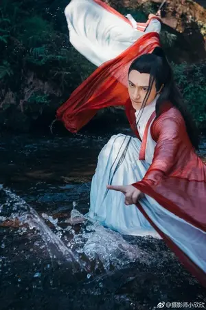 ปกนิยาย รัชทายาทซุปตาร์