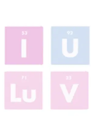 ปกนิยาย VICTON | The Chemistry #byungse