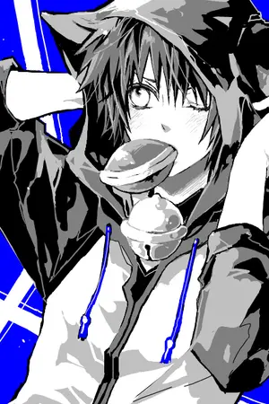 ปกนิยาย ห้องเก็บขยะของขยะของอาเทระ