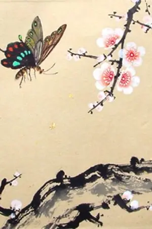 ปกนิยาย ภาพอดีตในสายลมหนาว(picture of past in winter wind)