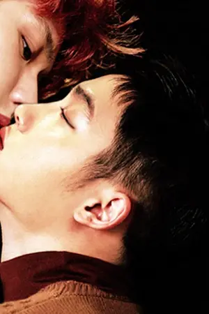 ปกนิยาย BD+3