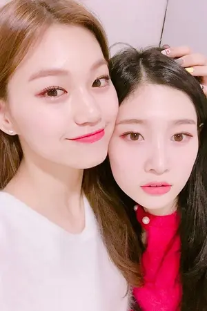 ปกนิยาย Flustered on the inside (Doyeon x Chaeyeon)