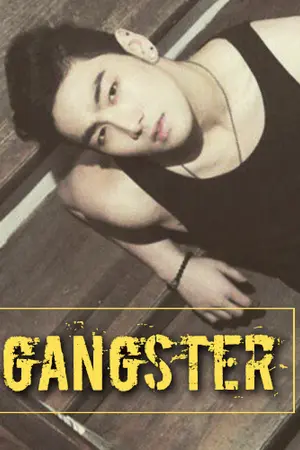 ปกนิยาย { PRODUCE101 } GANGSTER ♡ Holin