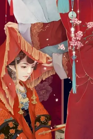 ปกนิยาย สามีท่านมียางอายบ้างหรือไม่!