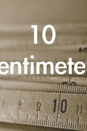 ปกนิยาย SEVENTEEN ║ 10 CENTIMETERS • END #SOONHOON