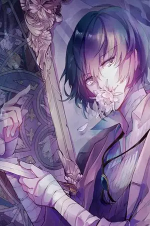 ปกนิยาย Once a king, always a king