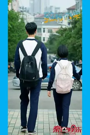 ปกนิยาย Small baby (ChanBaek) จบบริบูรณ์