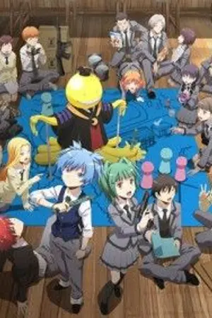 ปกนิยาย [Assassination Classroom] วิบัติรักห้องเรียนลอบสังหาร(งดอัพ)