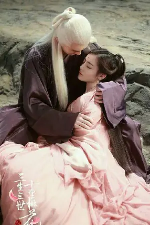 ปกนิยาย นางร้ายงั้นเหรอ......ไม่เอาดีกว่า