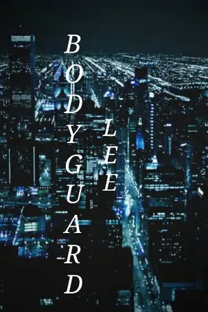 ปกนิยาย BODYGUARD LEE #SOONHOON #seventeen