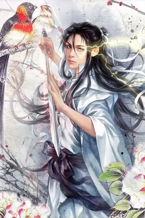 ปกนิยาย ตำนานศึกอสูรทวงแค้น