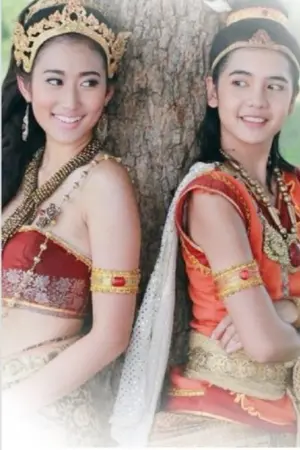 ปกนิยาย สี่ยอดกุมารและราชกุมารน้อยผู้น่ารัก