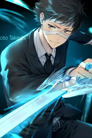 ปกนิยาย [Decimo Project] | Yamamoto x you (rewrite)