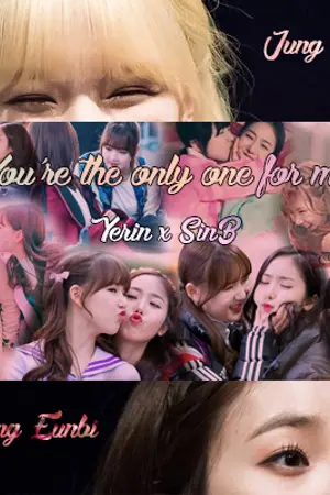 ปกนิยาย [ONE SHORT] -You’re the only one for me- (Gfriend)