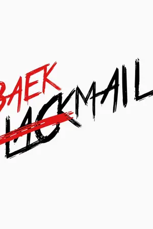 ปกนิยาย BAEKMAIL #ฟิคแบคเมล์ | chanbaek