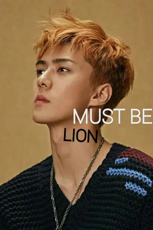 ปกนิยาย MUST BE LION♠สิงโต