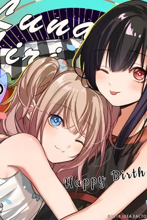 ปกนิยาย [Boku No Hero Academia] ข้ามมิติตามหาหัวใจฮีโร่ [ดอง]