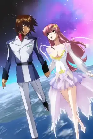 ปกนิยาย ที่นี่ที่นั่นที่ไหนก็มีแต่เธอ Fic Gundam SEED, Gundam Seed Destiny