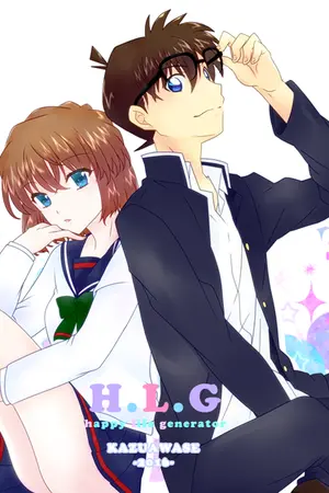 ปกนิยาย [Fic conan] โคนัน x ไฮบาระ (ชินอิจิ x ชิโฮะ) : Doctor