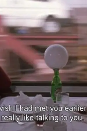 ปกนิยาย baby you look so shine , dramione