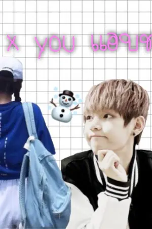 ปกนิยาย แอบชอบ❤️ taehyung x you