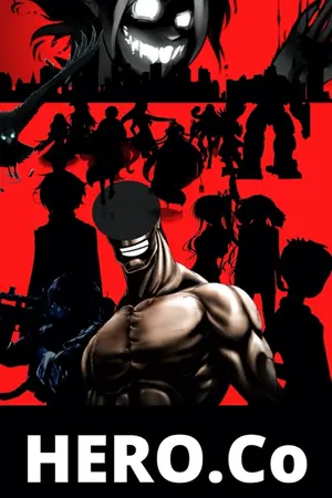 ปกนิยาย HERO.CO - กิลด์กาวระดับชาติ